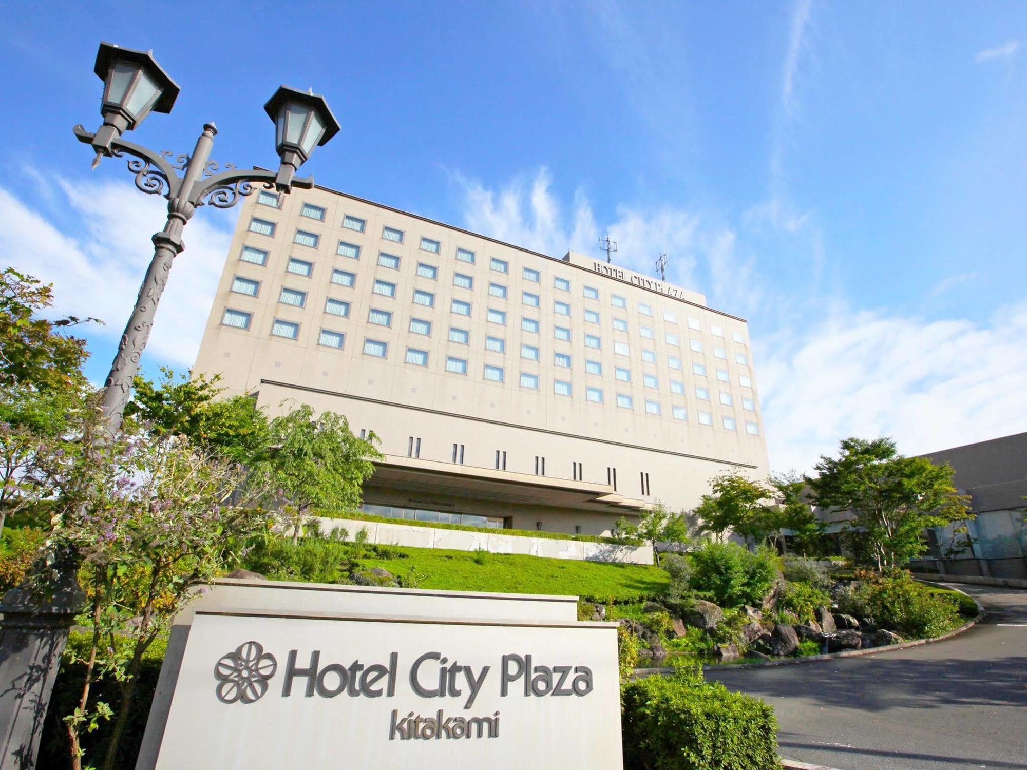 Hotel City Plaza Kitakami Εξωτερικό φωτογραφία